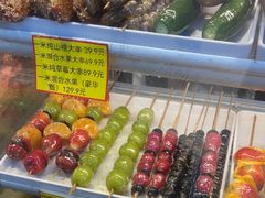 -野栗香(娄山关路店)