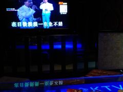 -名星会量贩式KTV旗舰店(盈熙广场店)