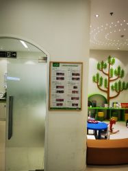 -青苗儿童口腔(长楹天街购物中心)