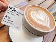 -稀物集咖啡(徽州大道店)