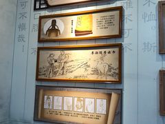 -白鹿洞书院