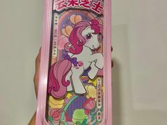 -好利来(尚志大街店)