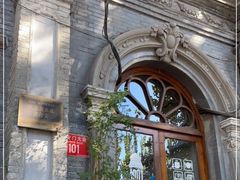 -1901 Cafe(西四店)