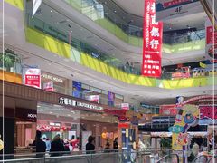 -北京华联购物中心(天通苑店)