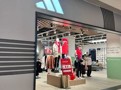 -岭南站NOVA