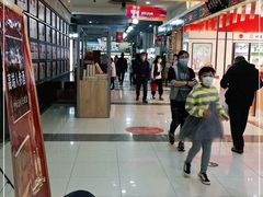 -麦凯乐(尚志大街店)