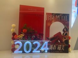 -杭州米兰柏羽医疗美容医院