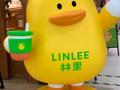 -万达广场(厦门湖里店)