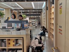 -新华书店(泉城路店)