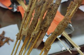 Duck Intestine Skewers with a Thousand Arrows