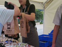 -合景·悠方(成都店)