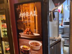 -京味斋·烤鸭·北京菜(安贞店)