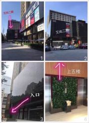 -109美发沙龙