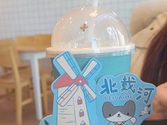 -猫的天空之城概念书店(北戴河蔚蓝海岸店)
