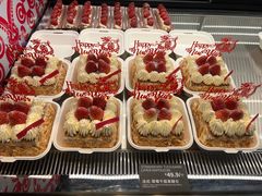 -CC BAGEL&SCONE 贝果与司康(南开大悦城店)