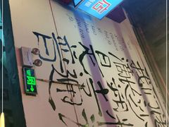 -文和友老长沙龙虾馆(化龙池店)