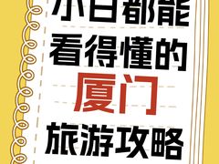 -醉壹号海鲜大排档·老厦门特色菜(厦门美食地标店)