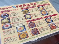 -香港食盈碗仔翅(黄边旗舰店)