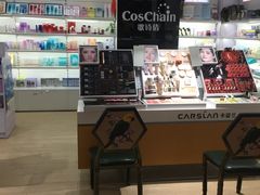 -华润万家(临城店)