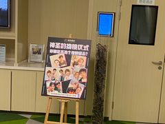 -黑马眼科·近视手术