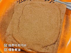 -澳门陈光记烧味饭店(南京德基广场店)
