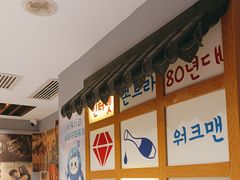 -韩时烤肉(丰科万达广场店)