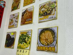 -凤城礼记鱼翅海鲜酒家(新马路总店)