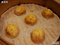 -鼎泰丰(当代商城店)