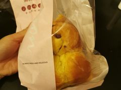 -御品轩(高新店)