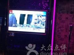 -麦度量贩式KTV(中联广场店)