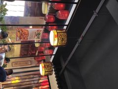 -根缘牌档(兴城路店)