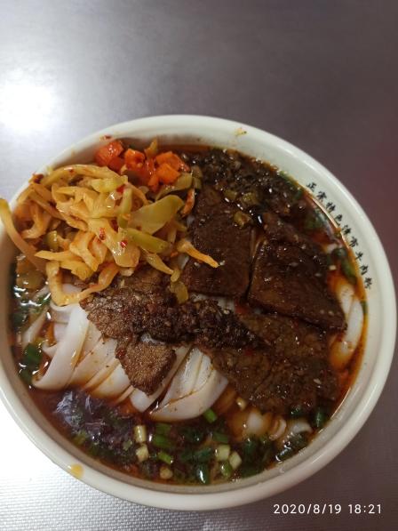 推荐:麻辣牛肉扁粉