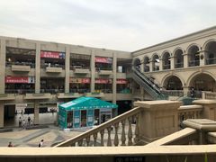 -王府井奥莱临潼小镇(临潼店)