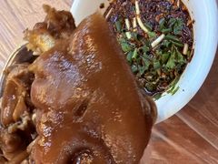 -王万妈卤猪脚(青岩交通路)