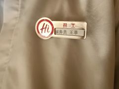 -海底捞火锅(劲松店)