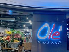 -Olé精品超市(天汇广场店)