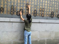 法喜寺-杭州上天竺法喜讲寺