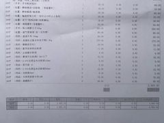 -北京观赏动物医院·24小时大型综合·猫专科·异宠专科
