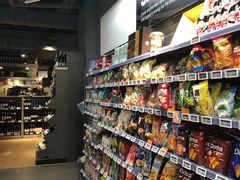 -Olé精品超市(天汇广场店)