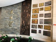 -千岛湖鱼味馆(十字街总店)