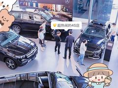 -宁波之星奔驰4S店(海曙店)