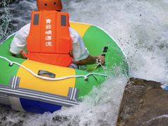-青云峡漂流