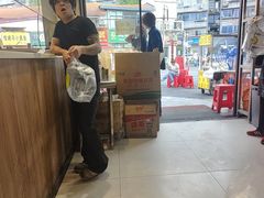 -郑记•不夜城烧烤•龙虾•虾蟹(黄鹤楼店)
