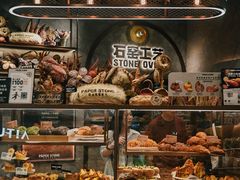 -PAPER STONE BAKERY(天环店)