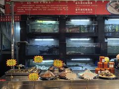 -钱记·乡野菜(紫荆花路店)