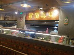 -六合顺
