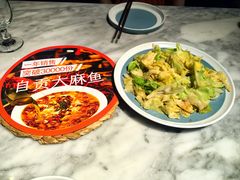 -懒人盐府人家(航天桥店)