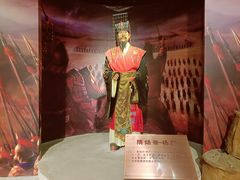 -中国京杭大运河博物馆