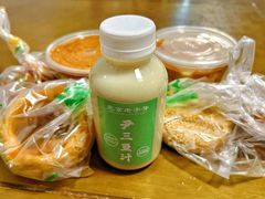 -尹三豆汁(天坛店)