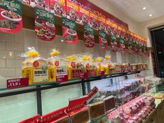 -味多美蛋糕(西安门店)